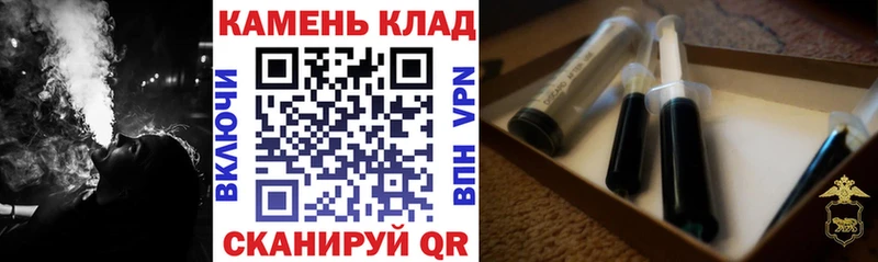 Что такое Дегтярск ГАШИШ  Cocaine  APVP  Бутират  МЕФ 
