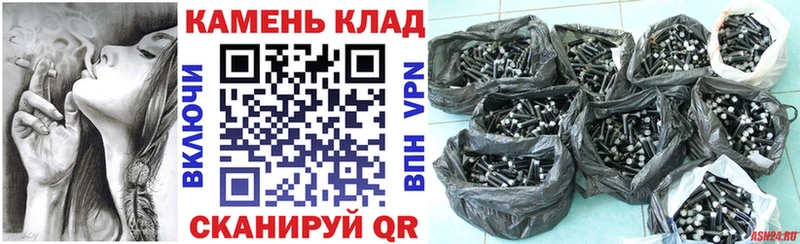 купить наркотик  Дегтярск  Гашиш 40% ТГК 