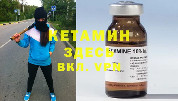 мефедрон мука Нефтегорск