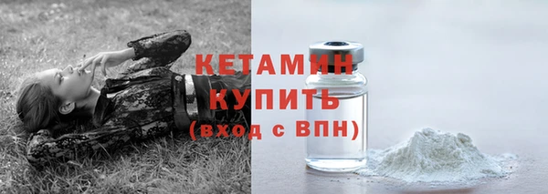 а пвп мука Бородино