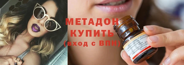 а пвп мука Бородино