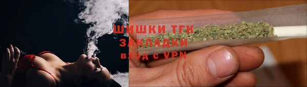а пвп мука Бородино