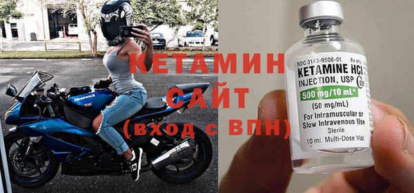 а пвп мука Бородино