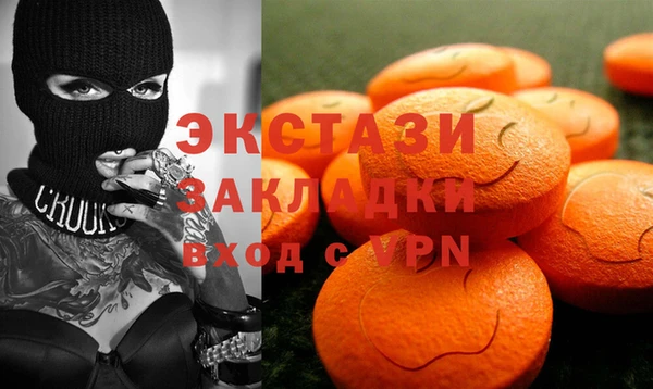 а пвп мука Бородино