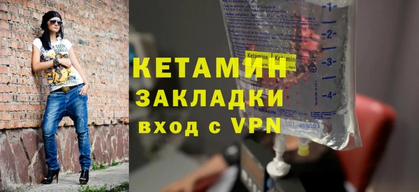 а пвп мука Бородино