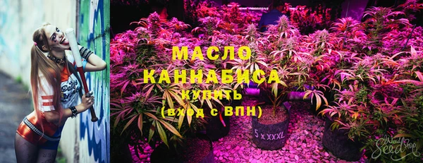 а пвп мука Бородино
