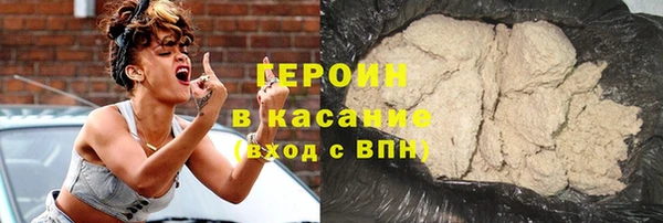 а пвп мука Бородино