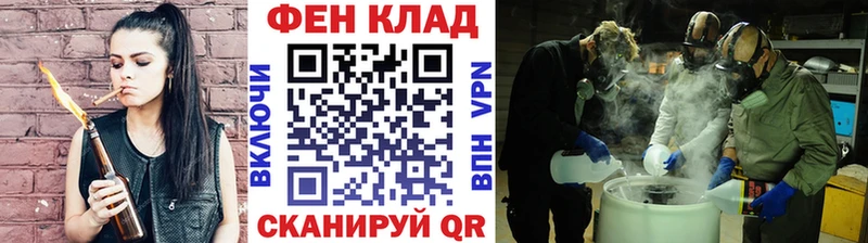Первитин пудра kraken ONION Дегтярск