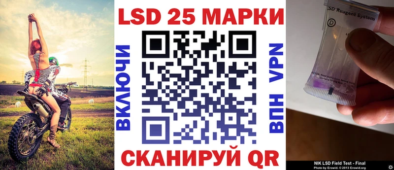 OMG как войти  как найти наркотики  Дегтярск  Марки NBOMe 1500мкг 