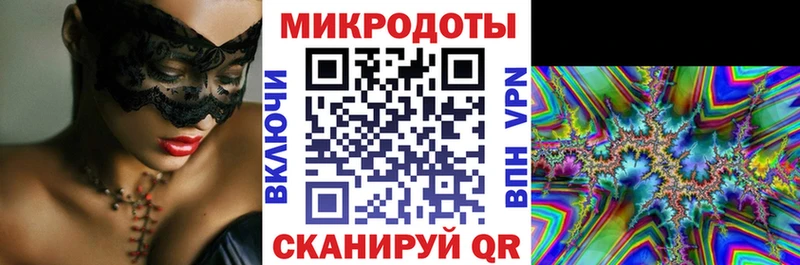 цена наркотик  Дегтярск  Галлюциногенные грибы мицелий 
