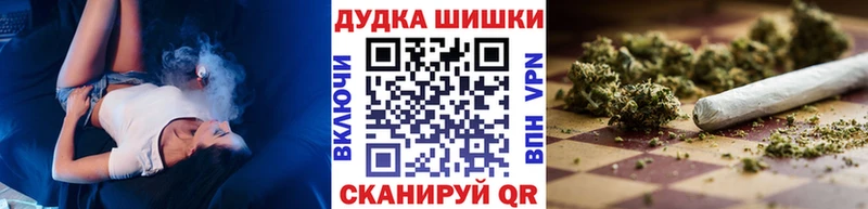 Бошки Шишки SATIVA & INDICA  цена   Дегтярск 